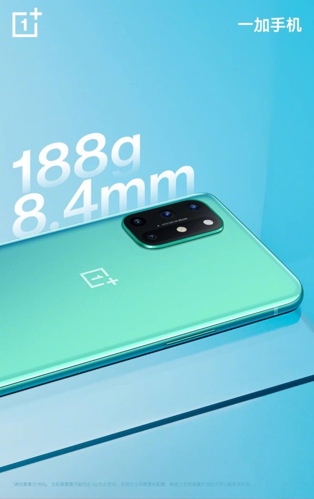 L’épaisseur et le poids du OnePlus 8T ont été officiellement confirmés
